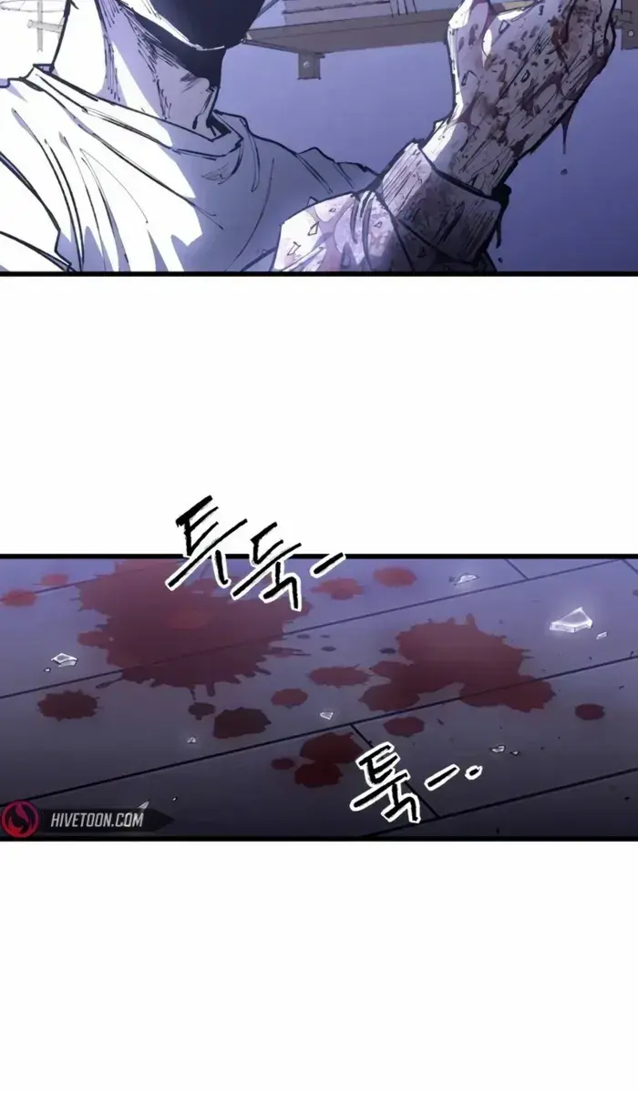 High Class Chapter 19 Page 137