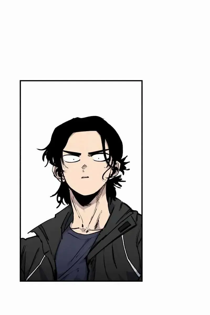 High Class Chapter 20 Page 3