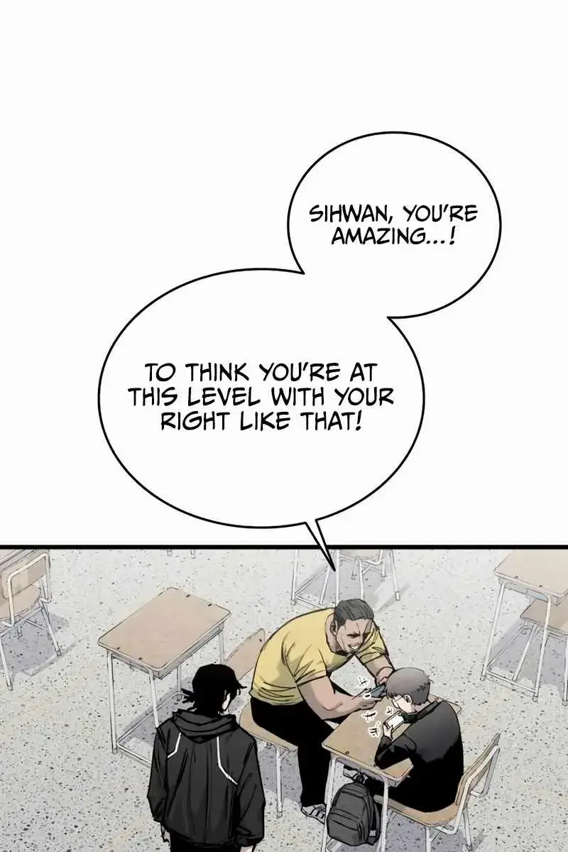 High Class Chapter 20 Page 4