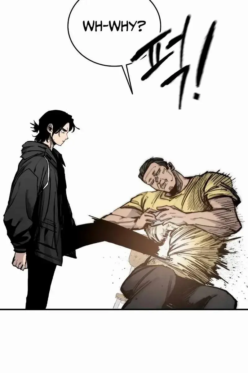 High Class Chapter 20 Page 8