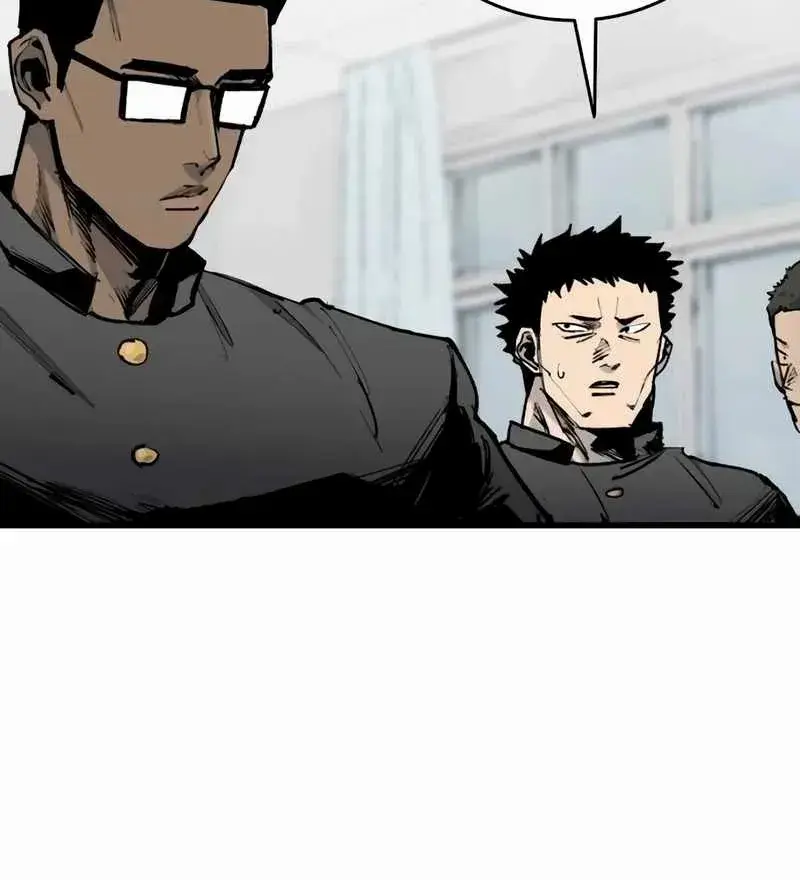 High Class Chapter 20 Page 12