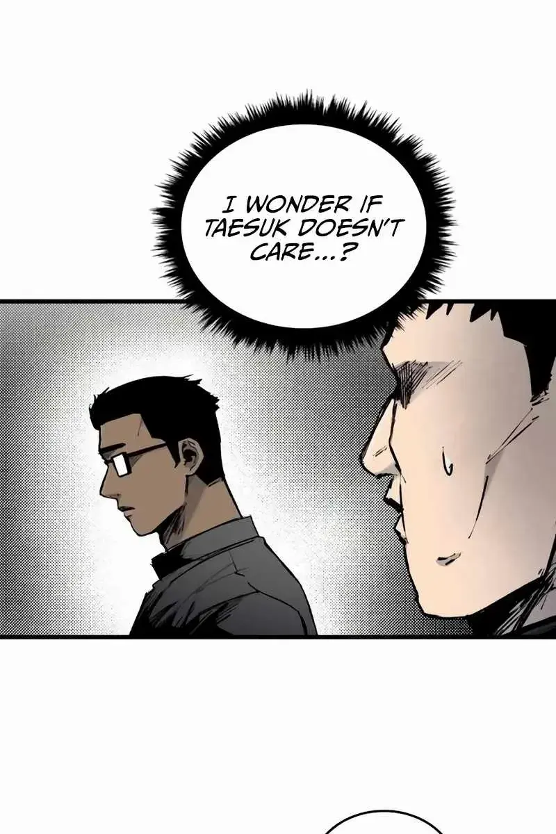 High Class Chapter 20 Page 17