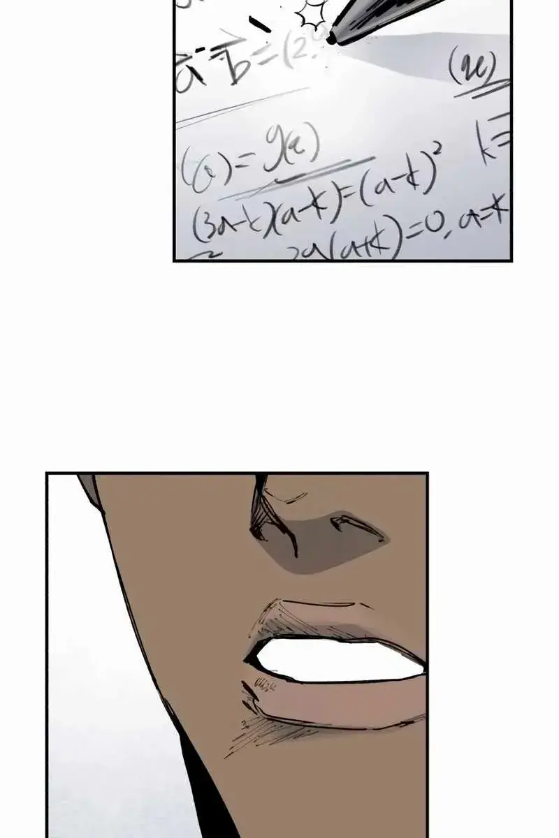 High Class Chapter 20 Page 22