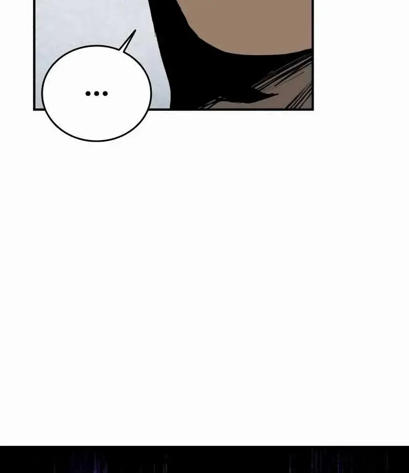 High Class Chapter 20 Page 23