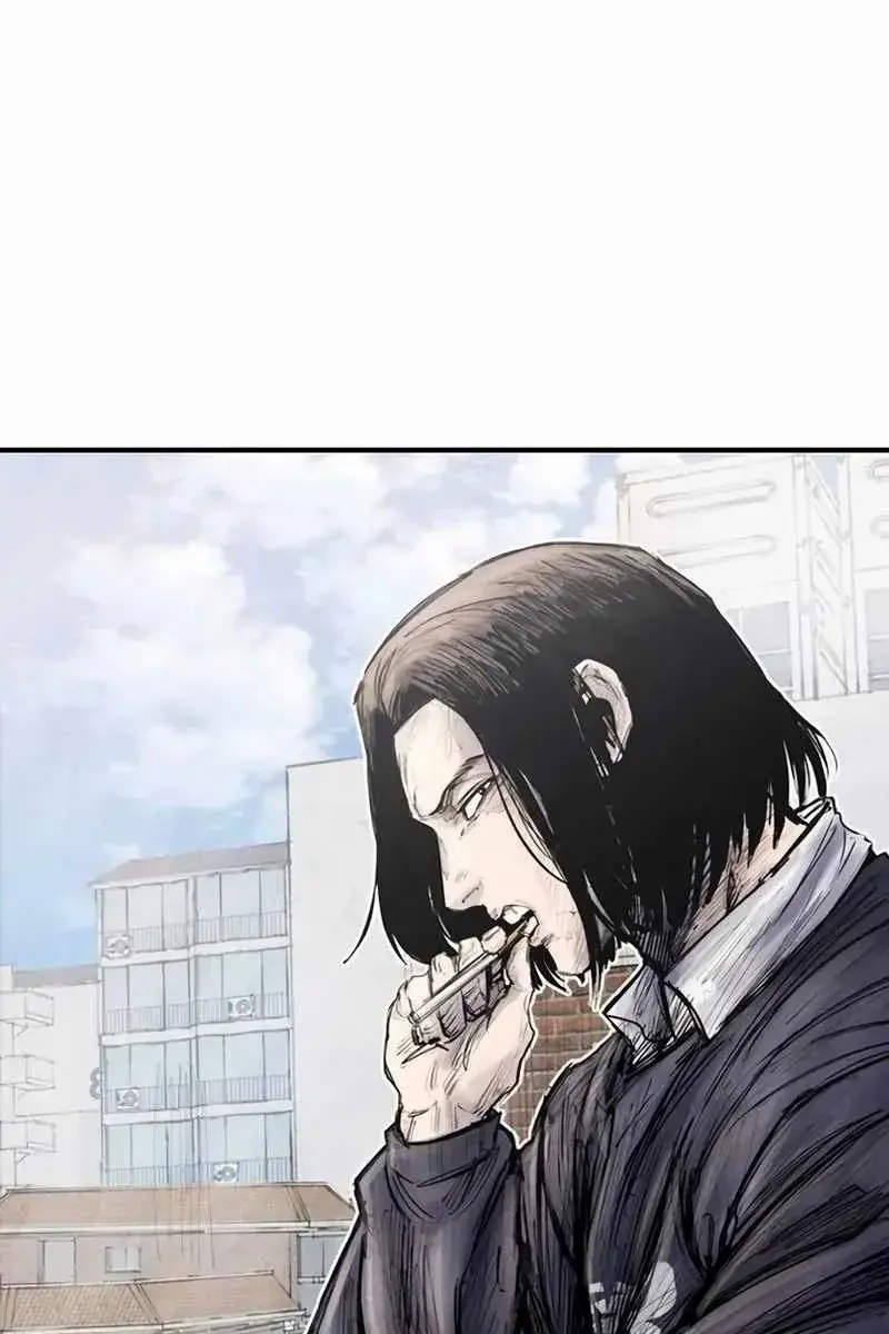 High Class Chapter 20 Page 26