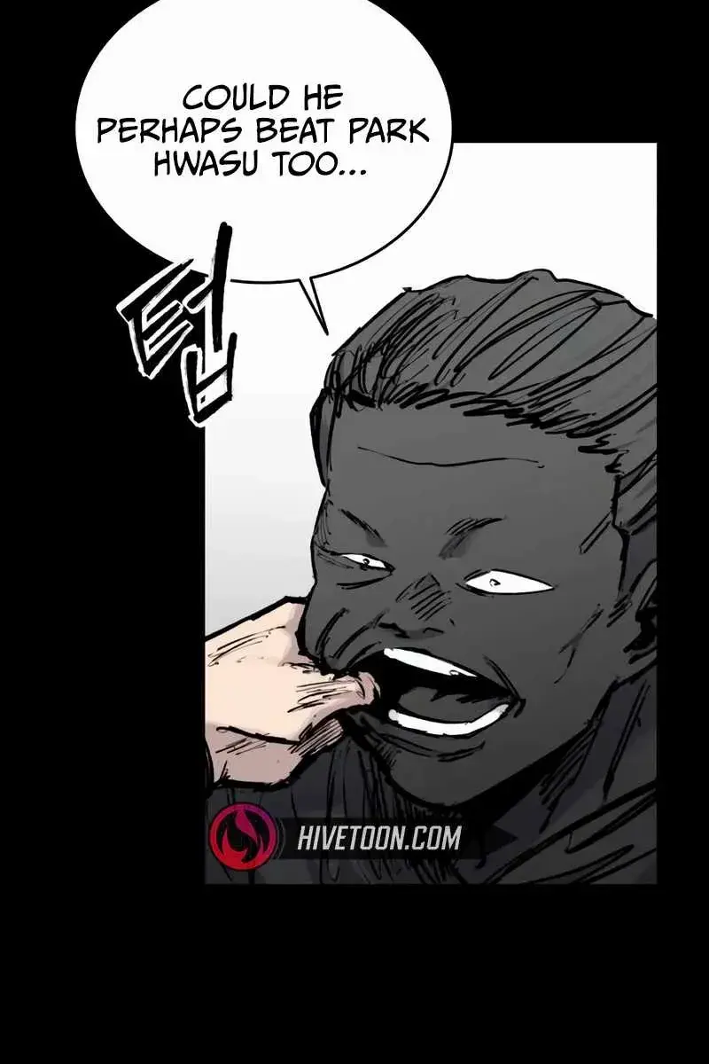 High Class Chapter 20 Page 31