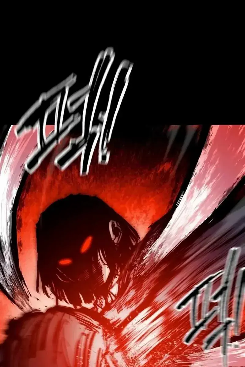 High Class Chapter 20 Page 32