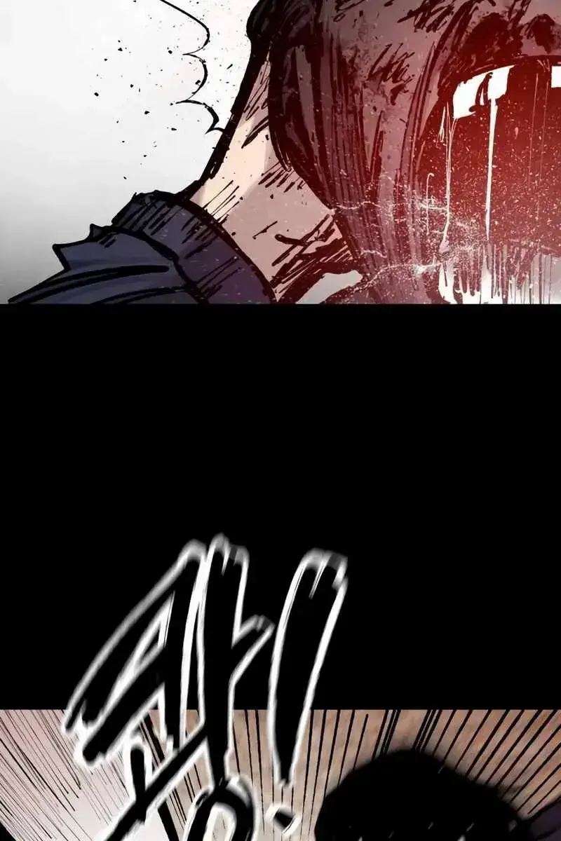 High Class Chapter 20 Page 34