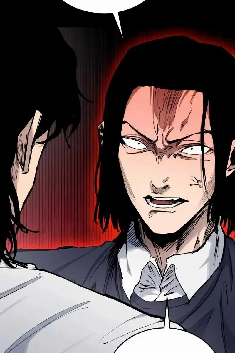 High Class Chapter 20 Page 46