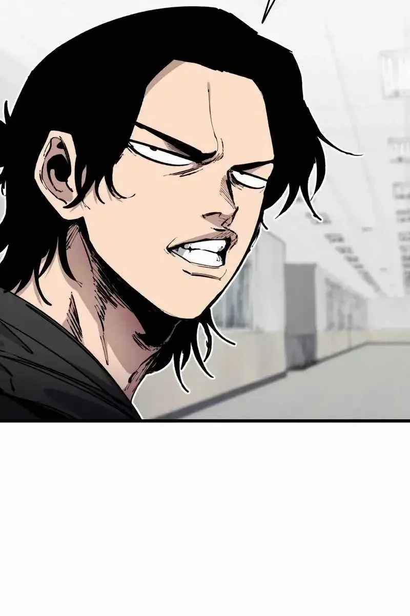 High Class Chapter 20 Page 53