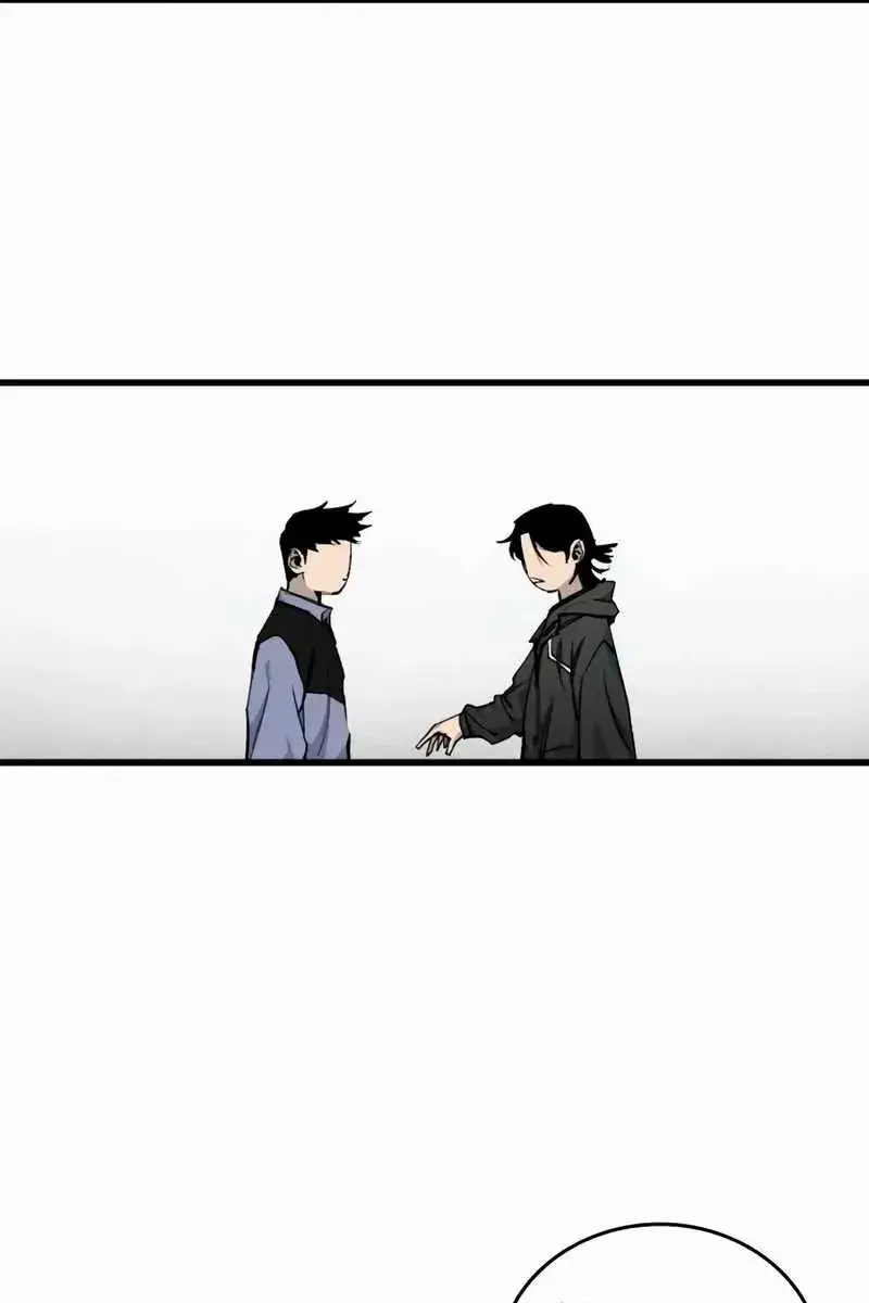 High Class Chapter 20 Page 61