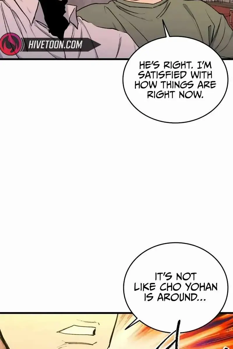 High Class Chapter 20 Page 113