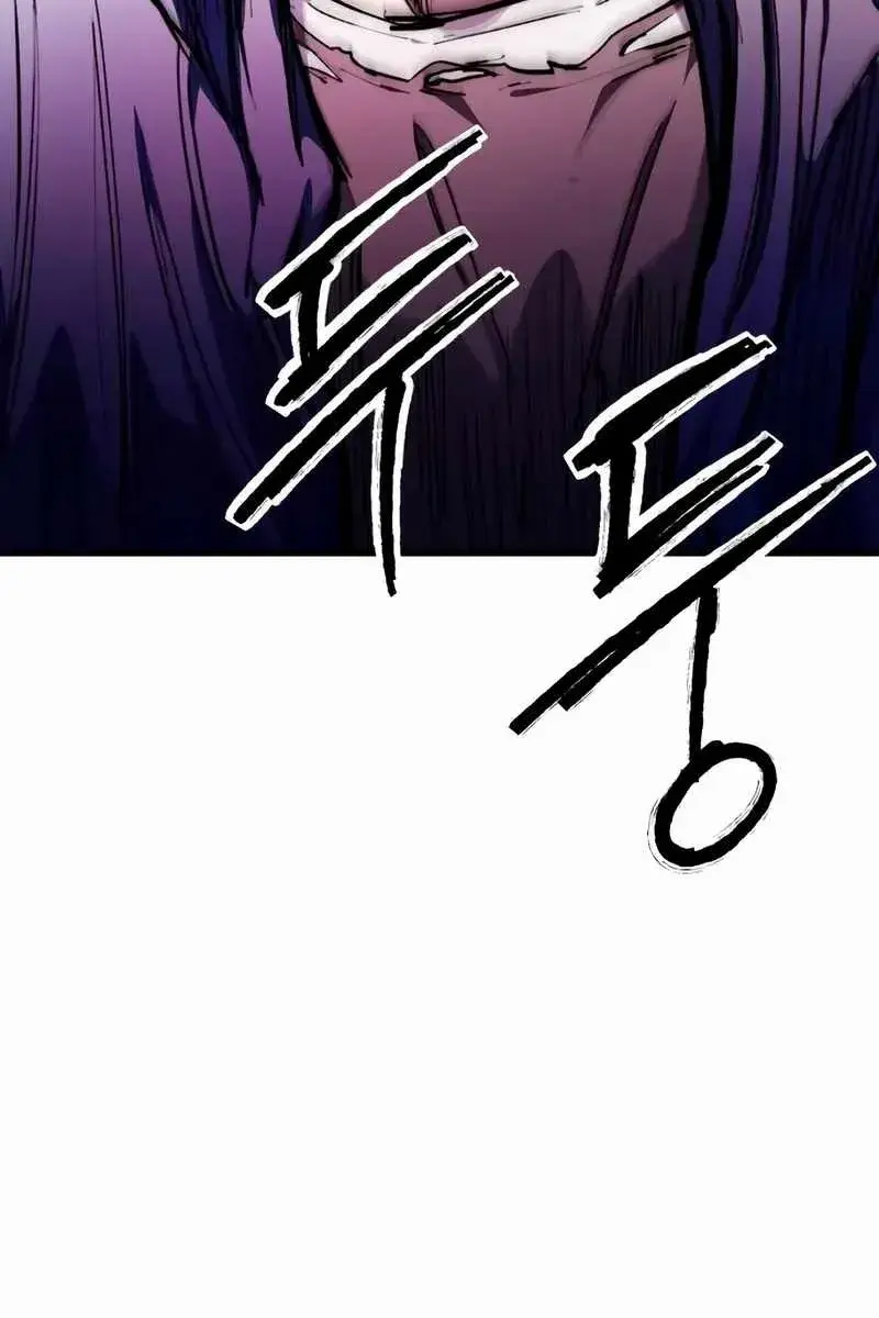 High Class Chapter 20 Page 131