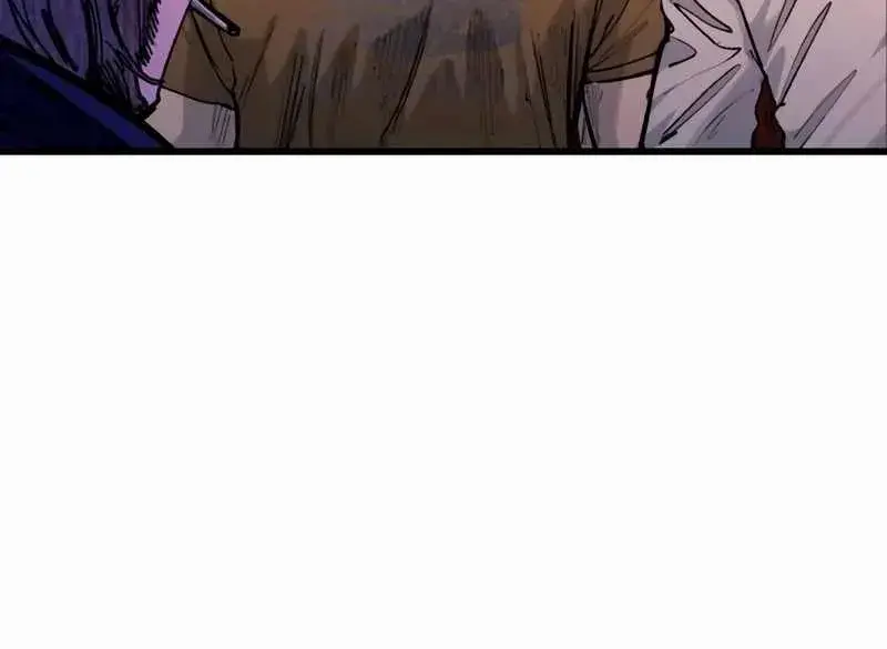 High Class Chapter 20 Page 141