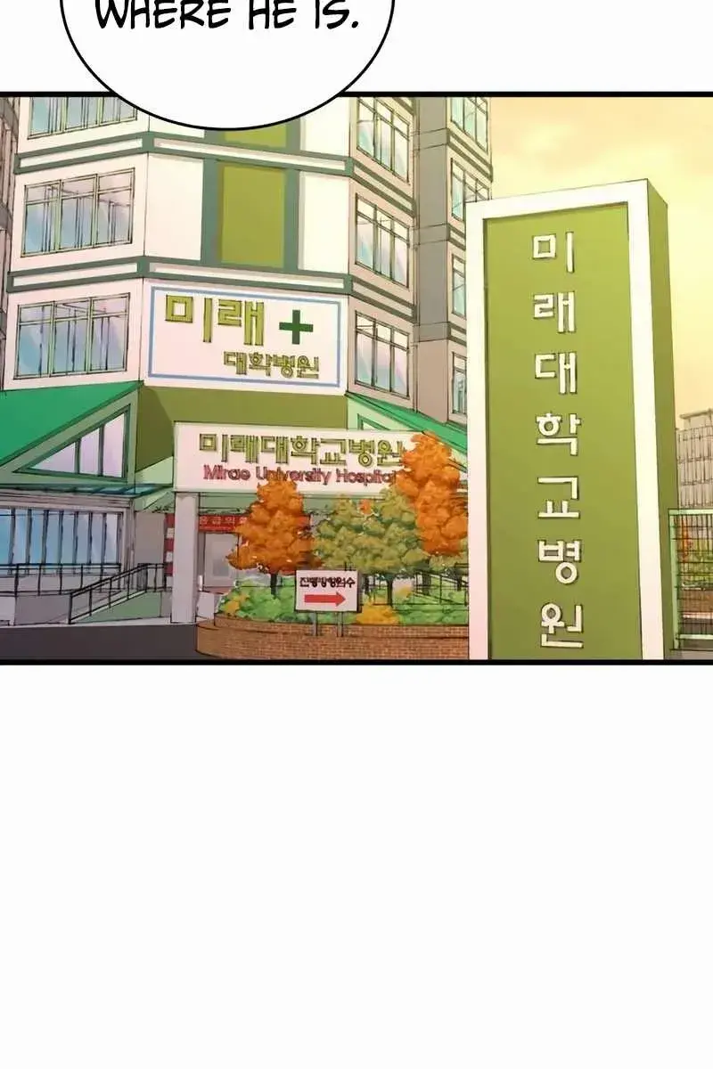 High Class Chapter 20 Page 144