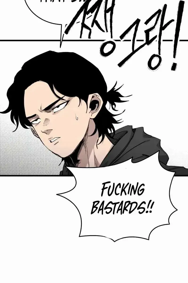 High Class Chapter 20 Page 149