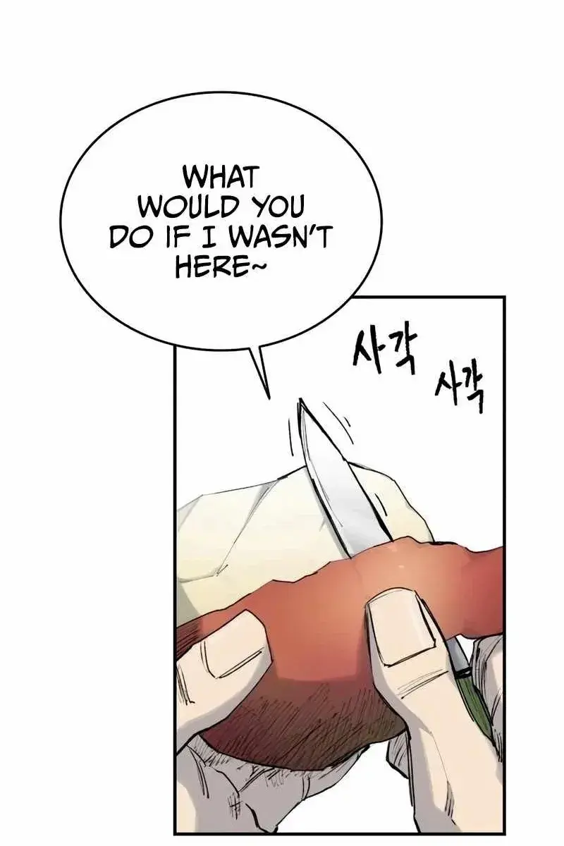 High Class Chapter 21 Page 2