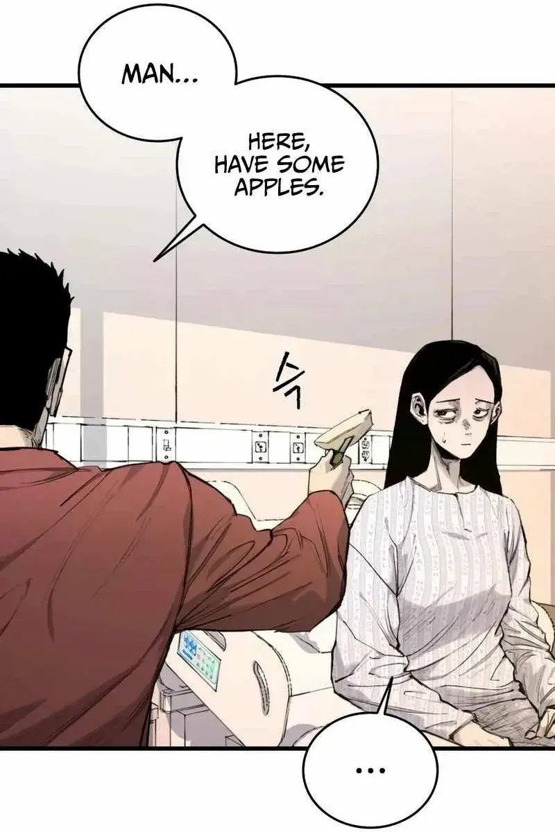 High Class Chapter 21 Page 5