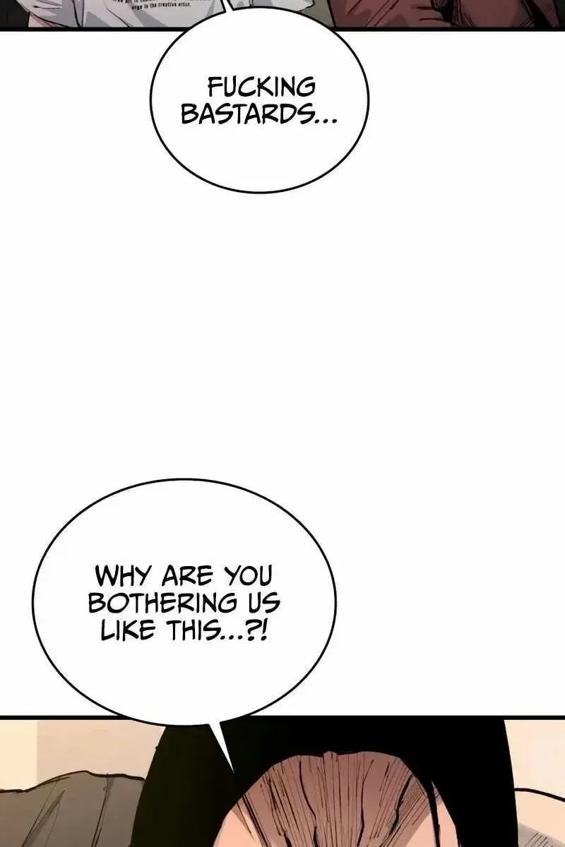 High Class Chapter 21 Page 7