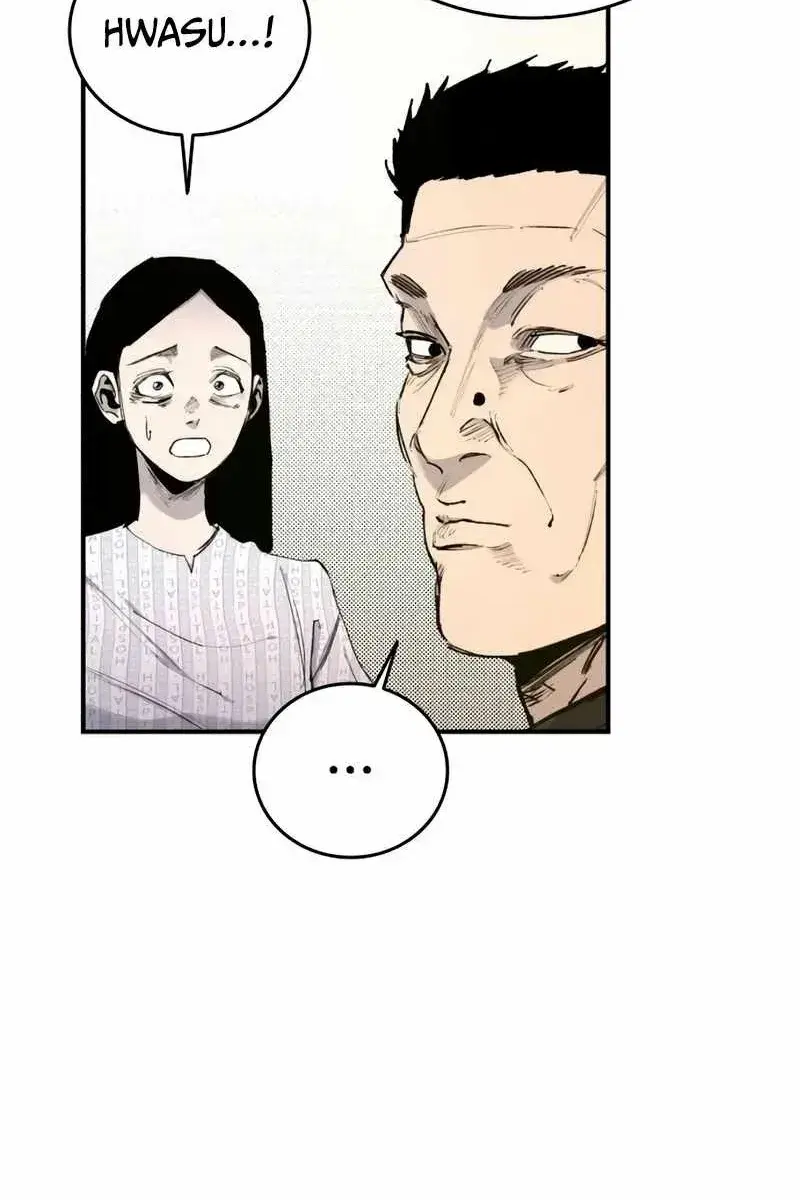 High Class Chapter 21 Page 9