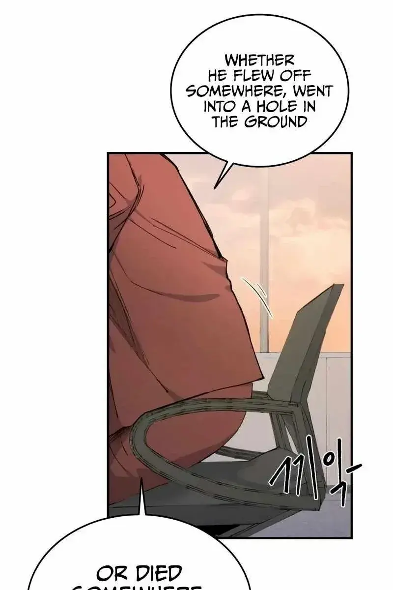 High Class Chapter 21 Page 10