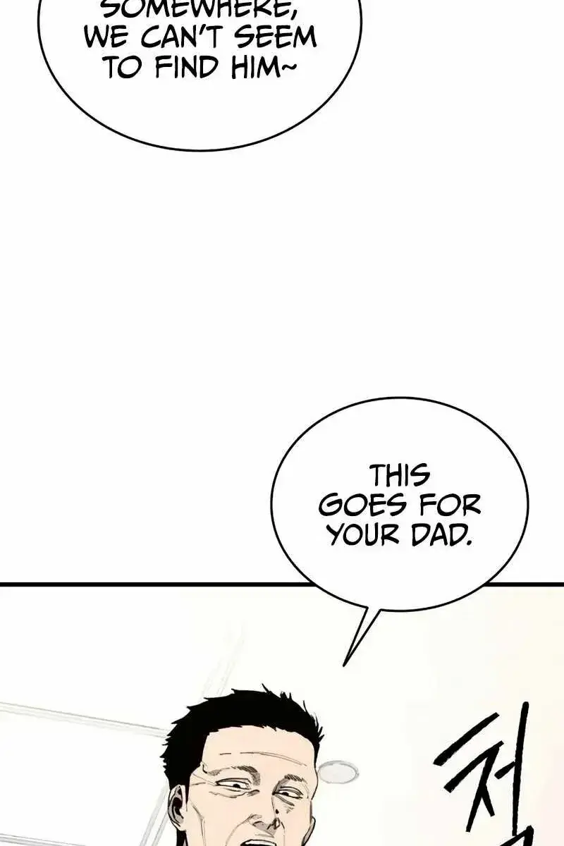 High Class Chapter 21 Page 11