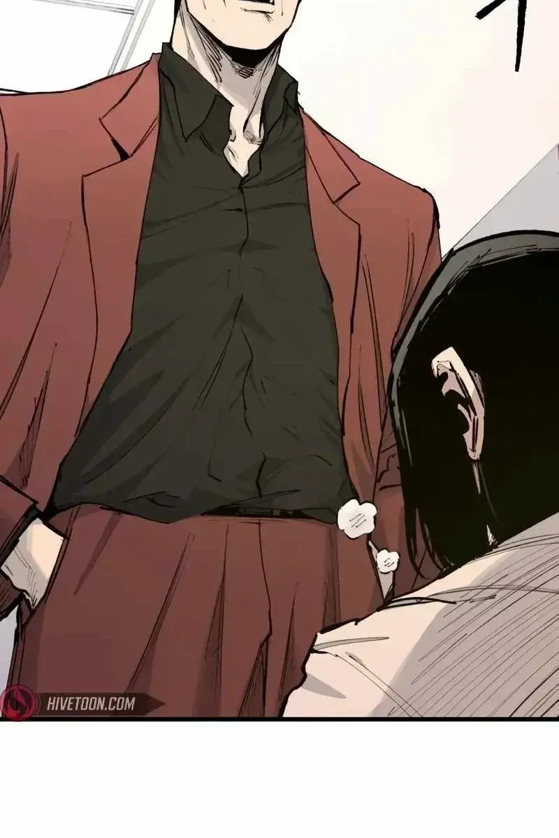 High Class Chapter 21 Page 12