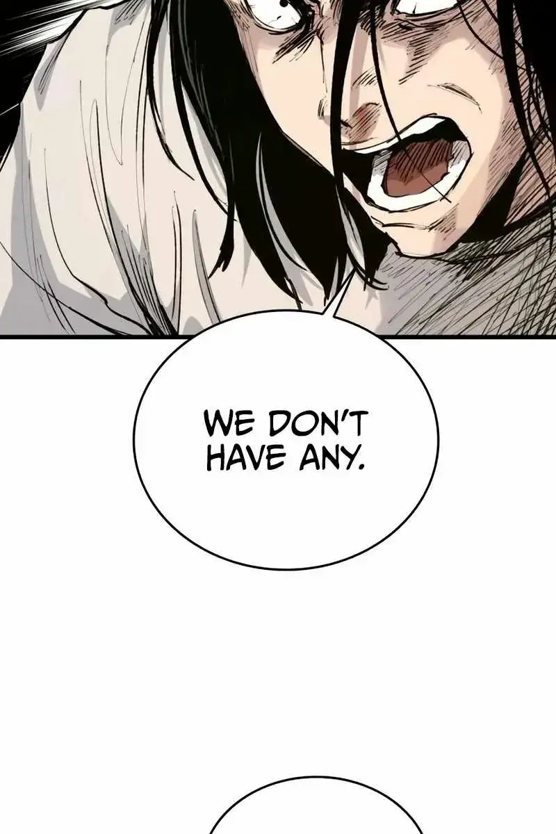 High Class Chapter 21 Page 16