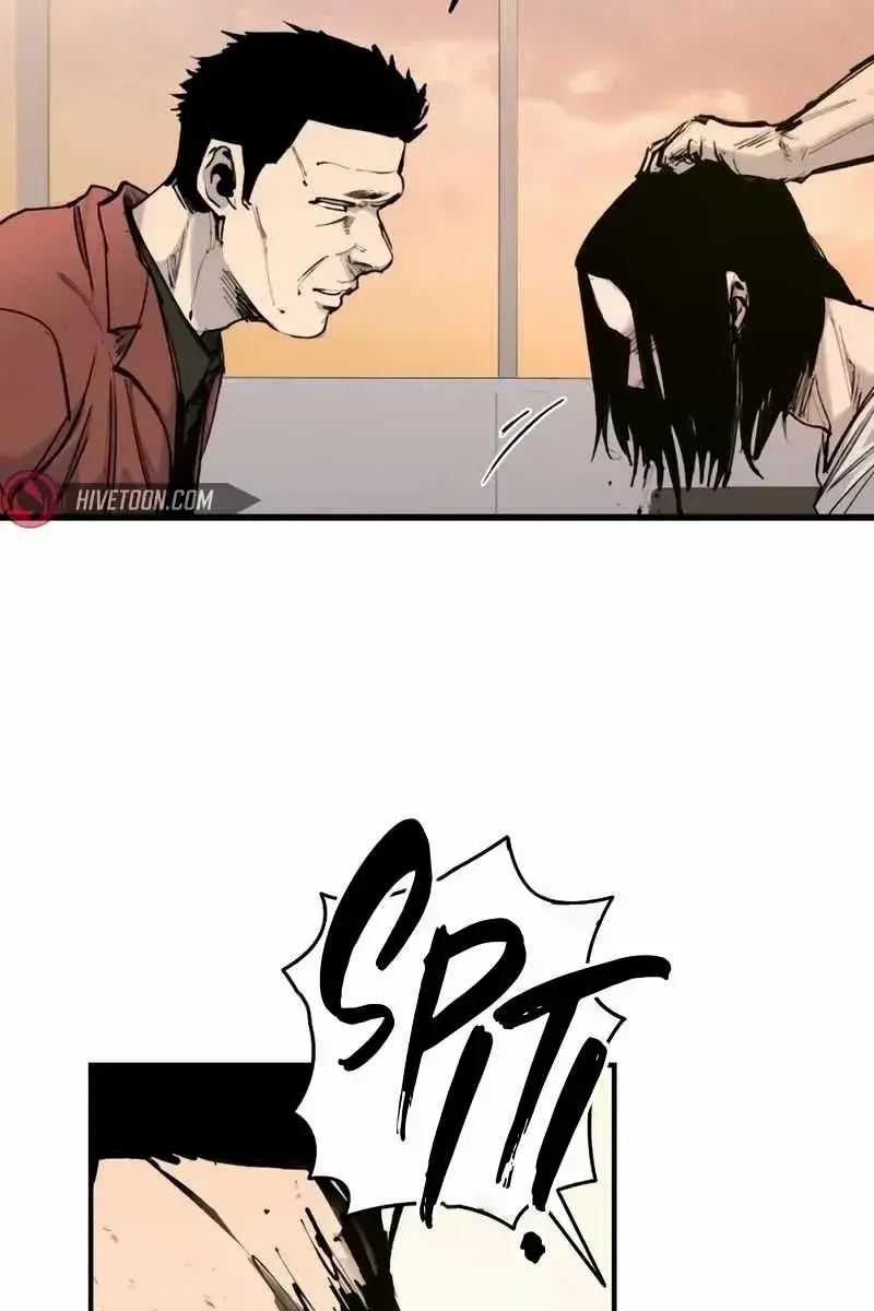 High Class Chapter 21 Page 24