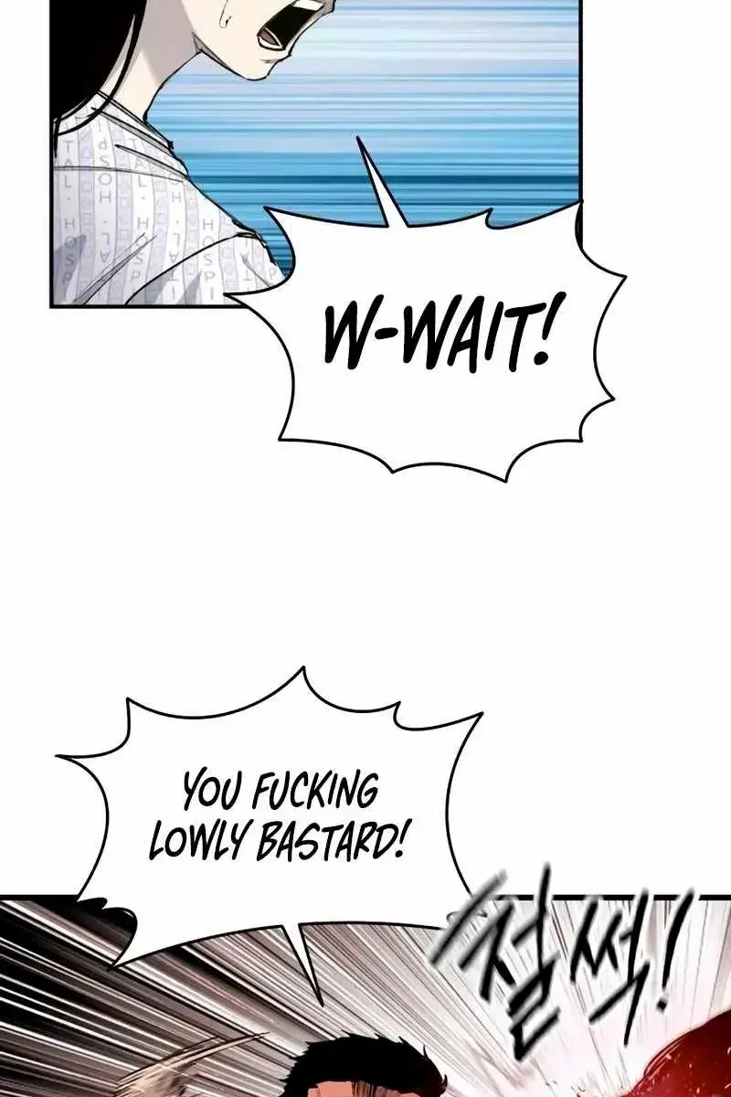 High Class Chapter 21 Page 29