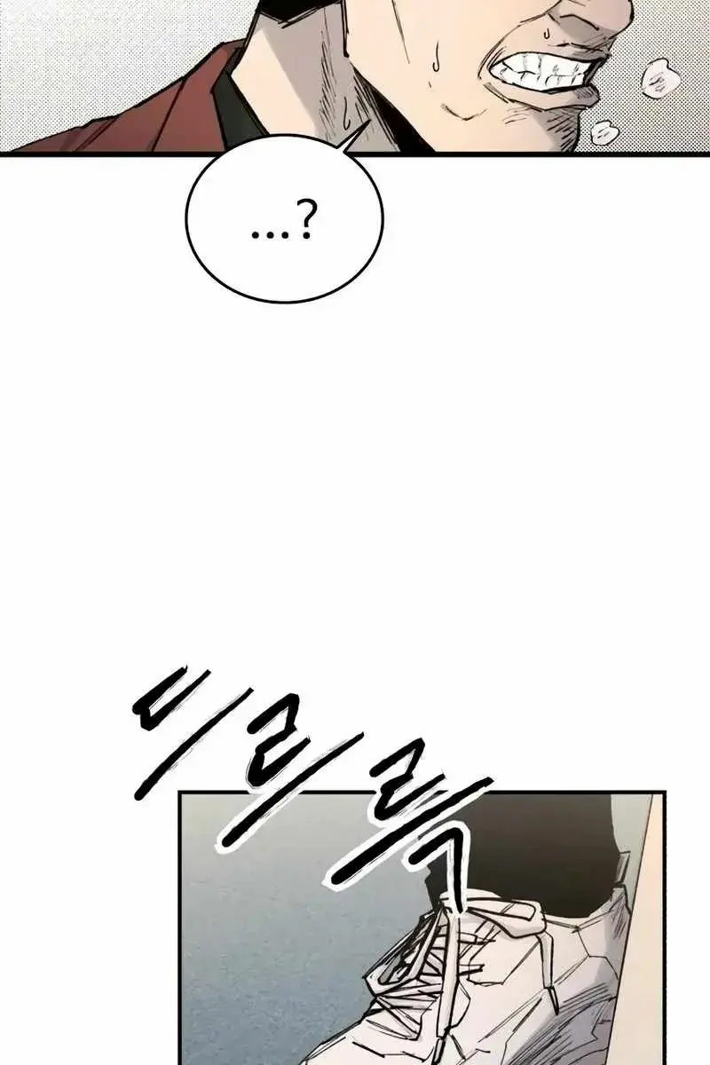 High Class Chapter 21 Page 42