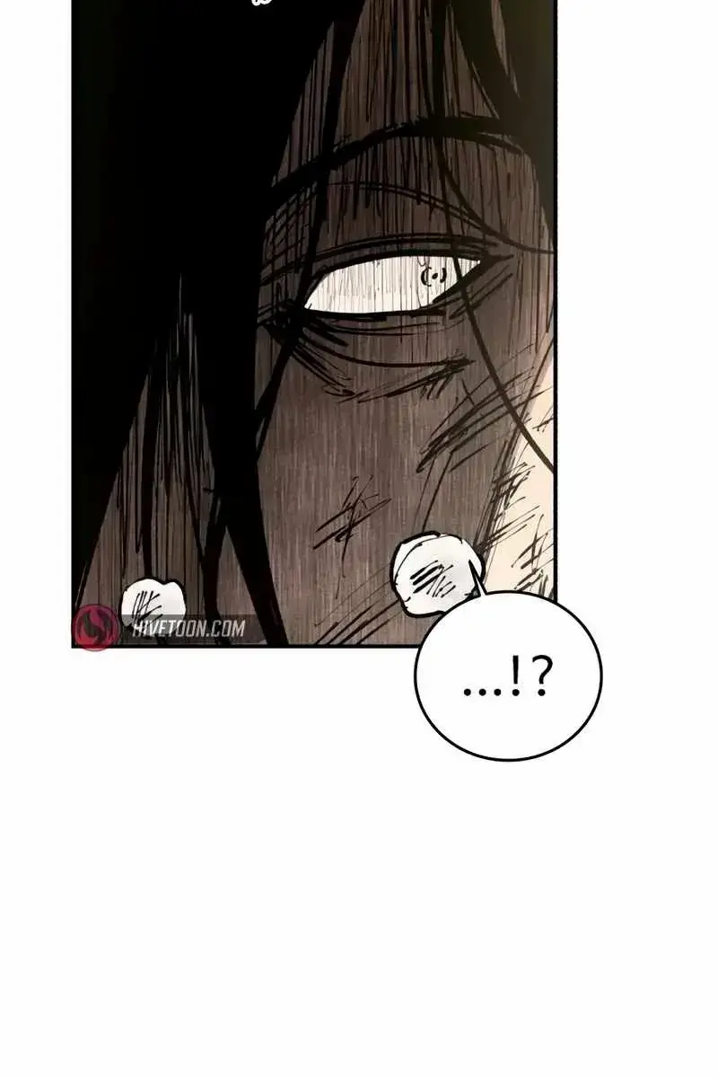 High Class Chapter 21 Page 48