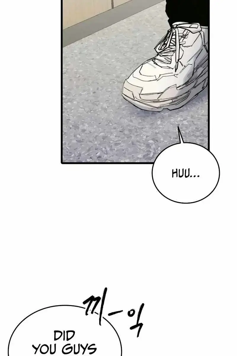 High Class Chapter 21 Page 54