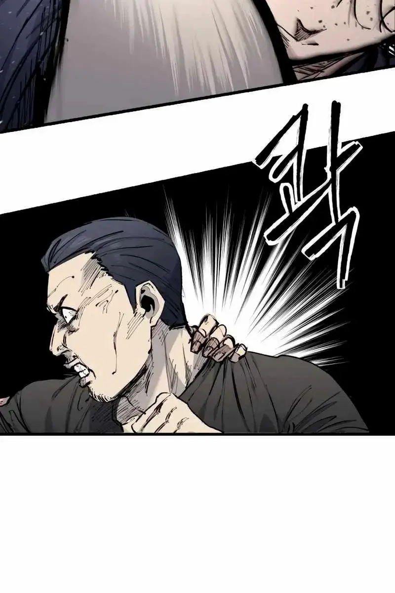 High Class Chapter 21 Page 66