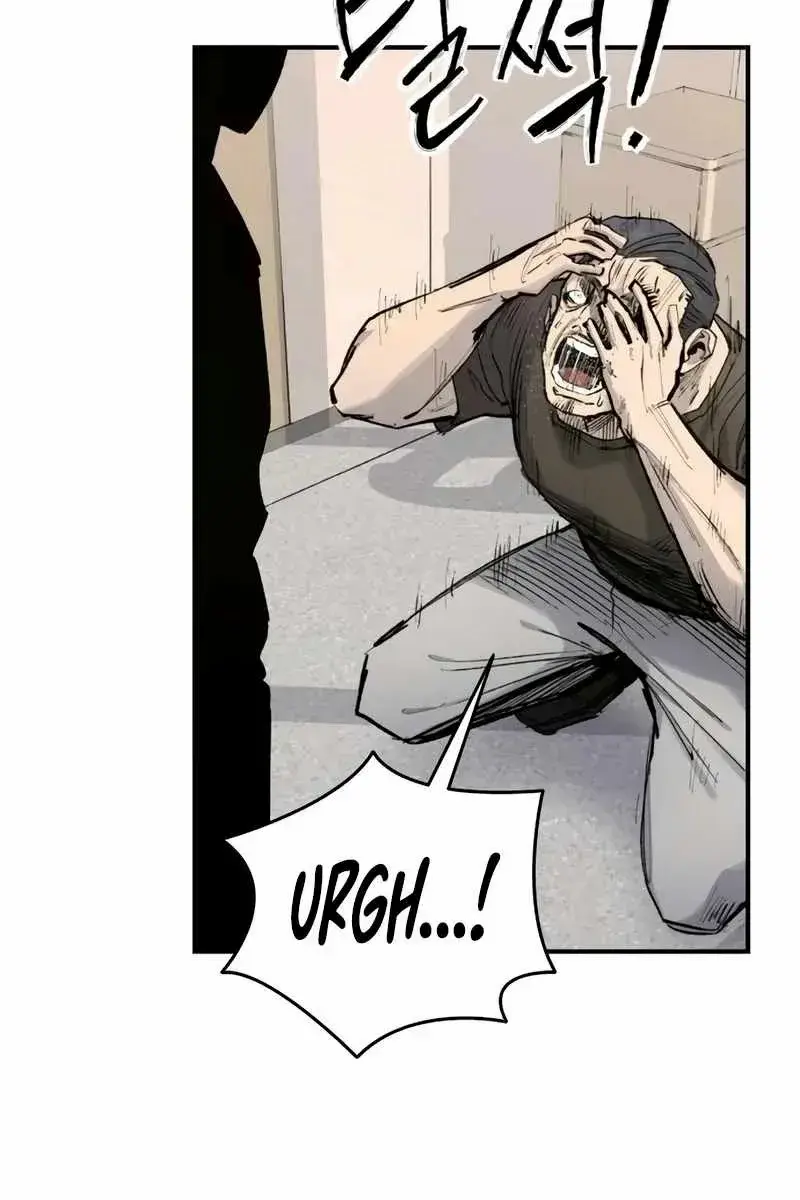 High Class Chapter 21 Page 69