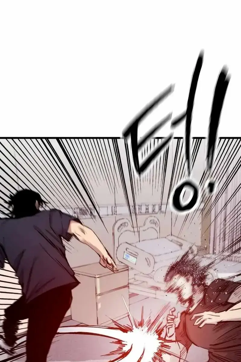 High Class Chapter 21 Page 70