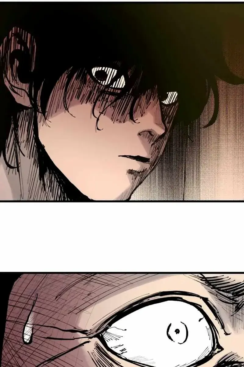 High Class Chapter 21 Page 74