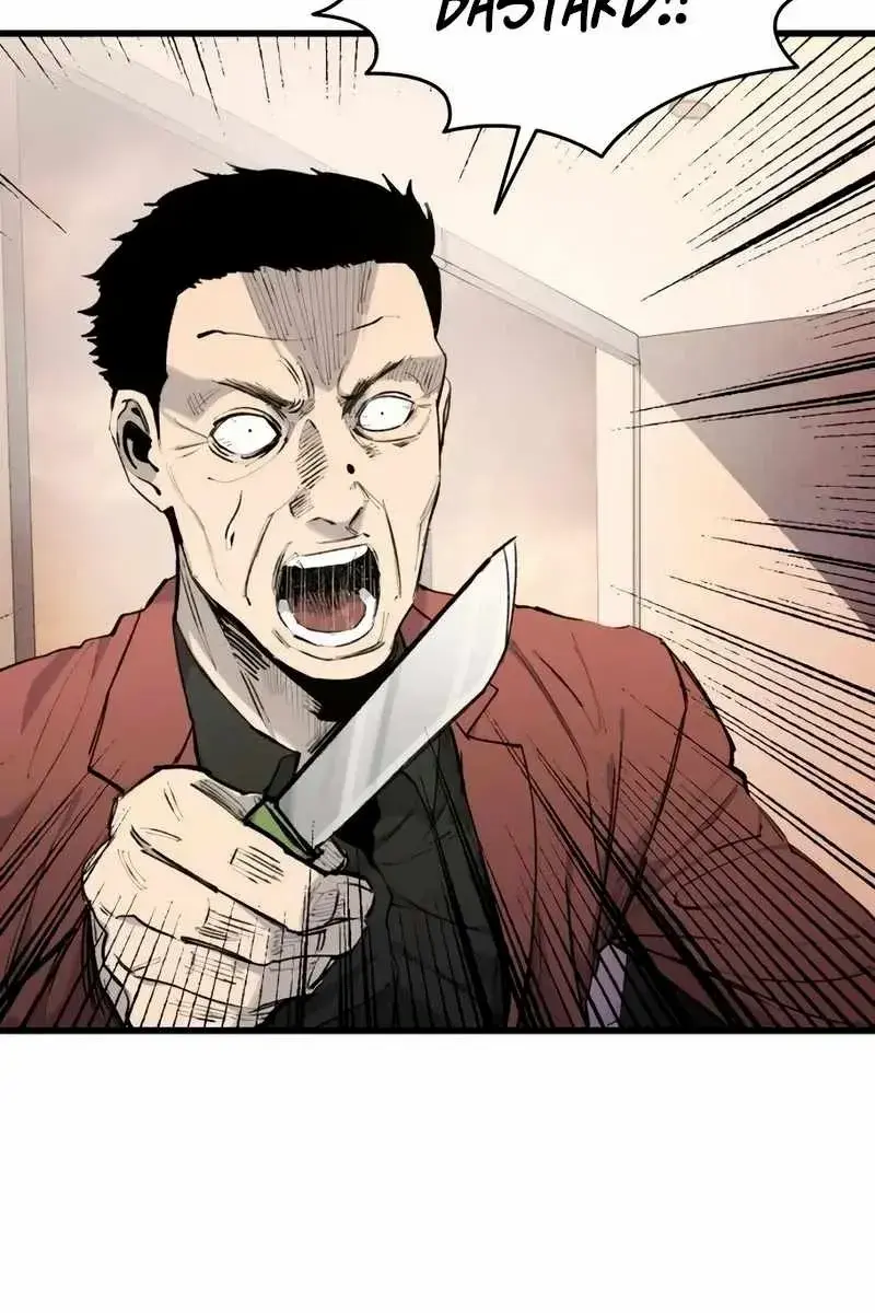 High Class Chapter 21 Page 77