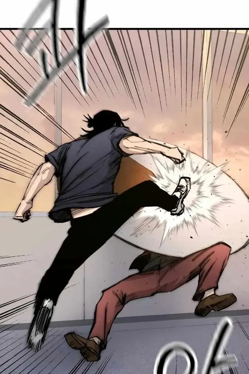 High Class Chapter 21 Page 82