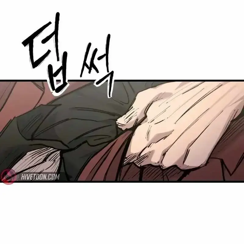 High Class Chapter 21 Page 85