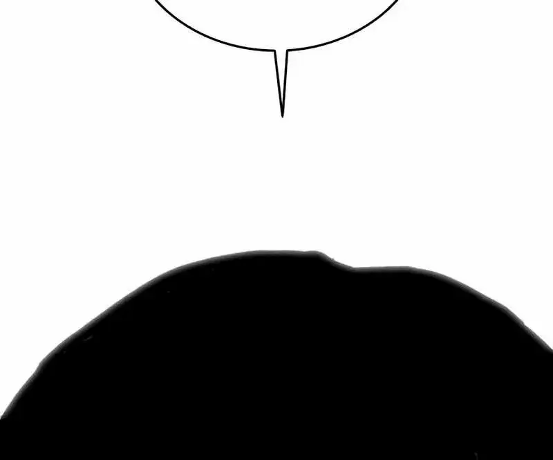 High Class Chapter 21 Page 97