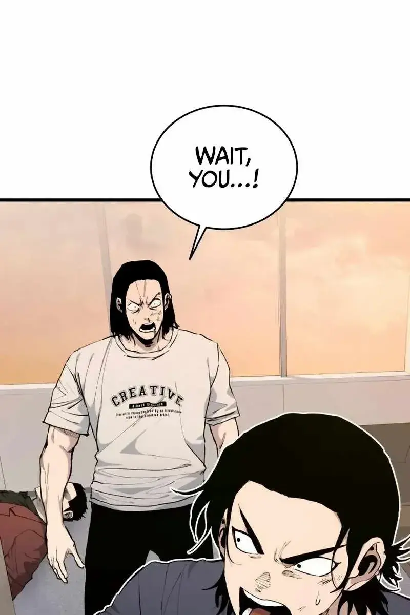 High Class Chapter 21 Page 105