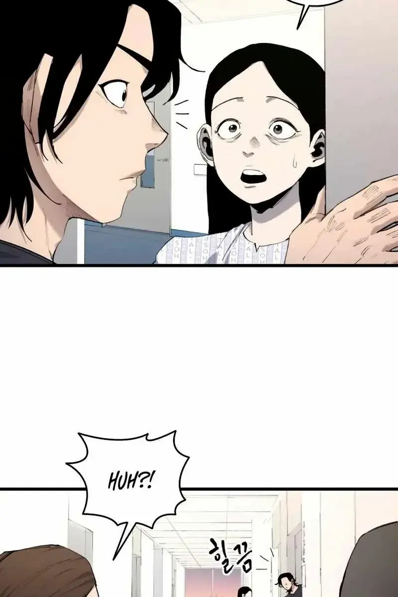 High Class Chapter 21 Page 107