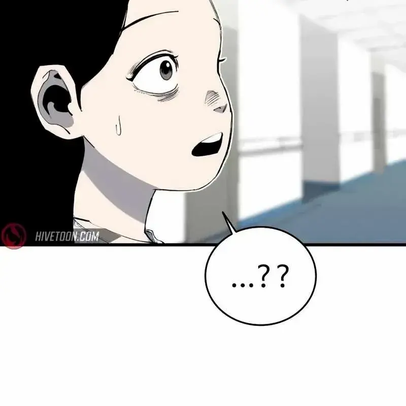 High Class Chapter 21 Page 109