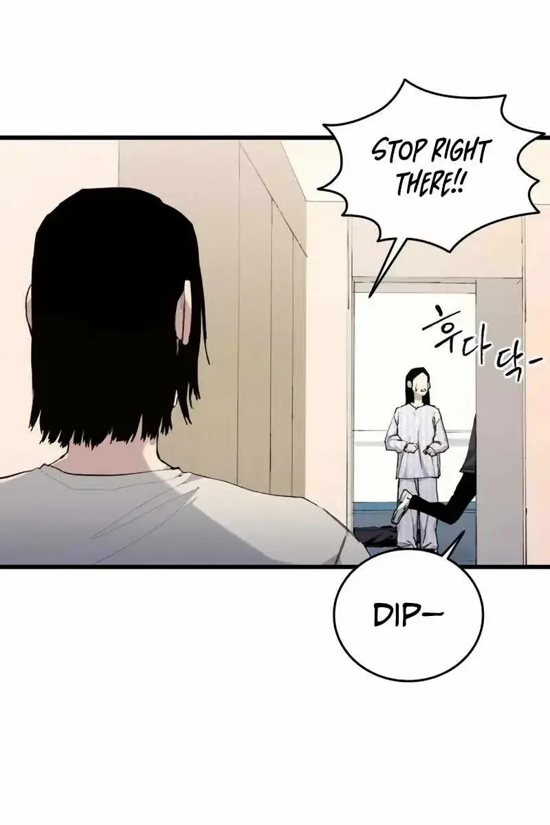 High Class Chapter 21 Page 110