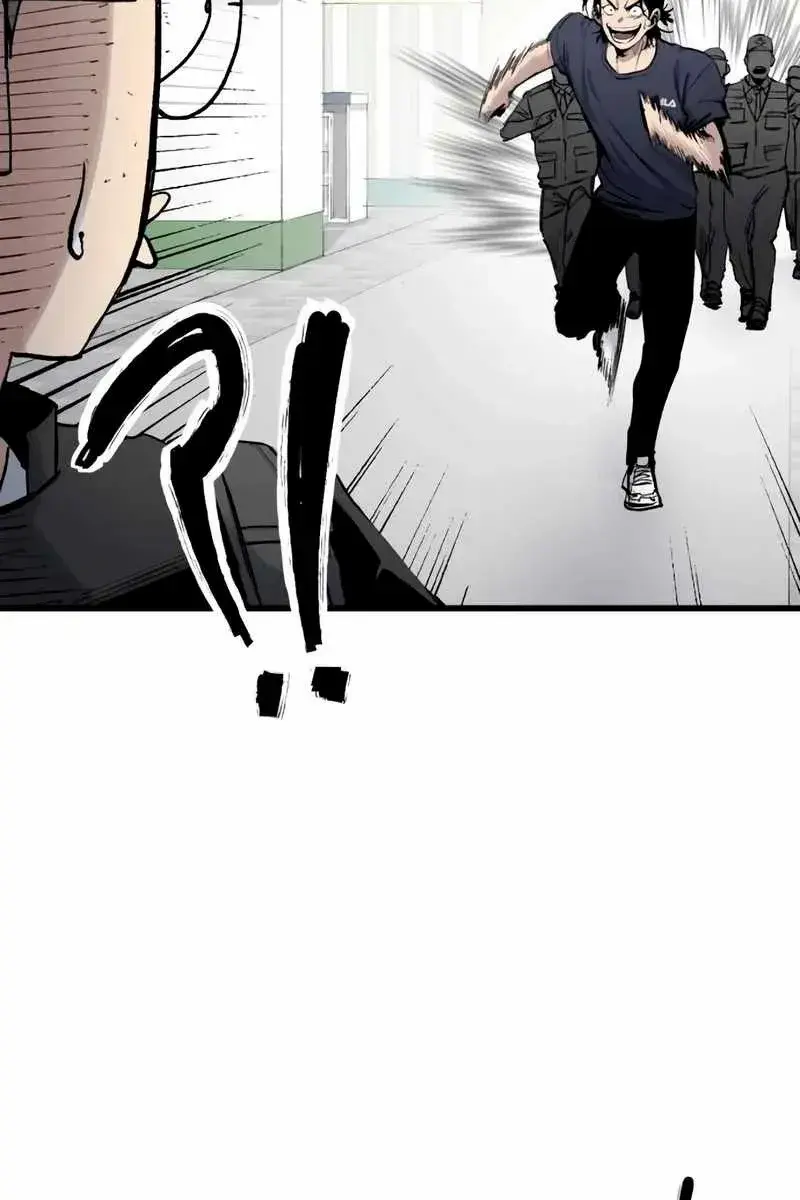 High Class Chapter 21 Page 117