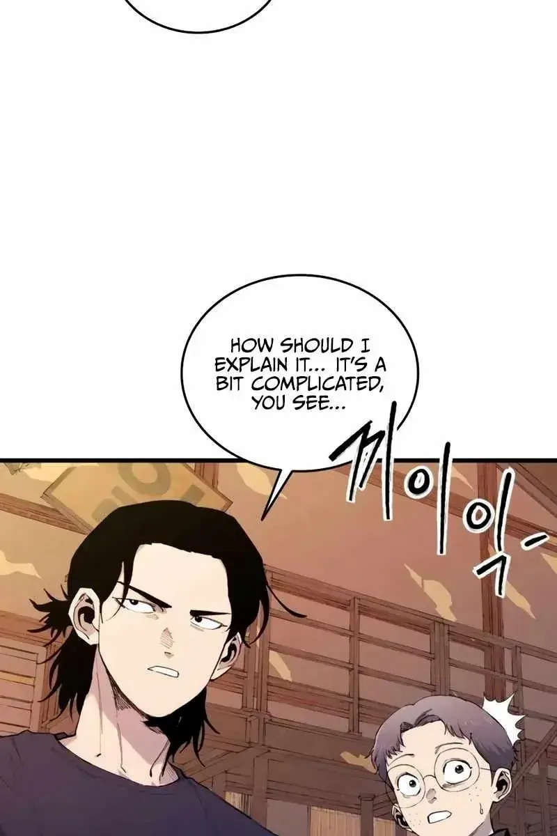 High Class Chapter 21 Page 125