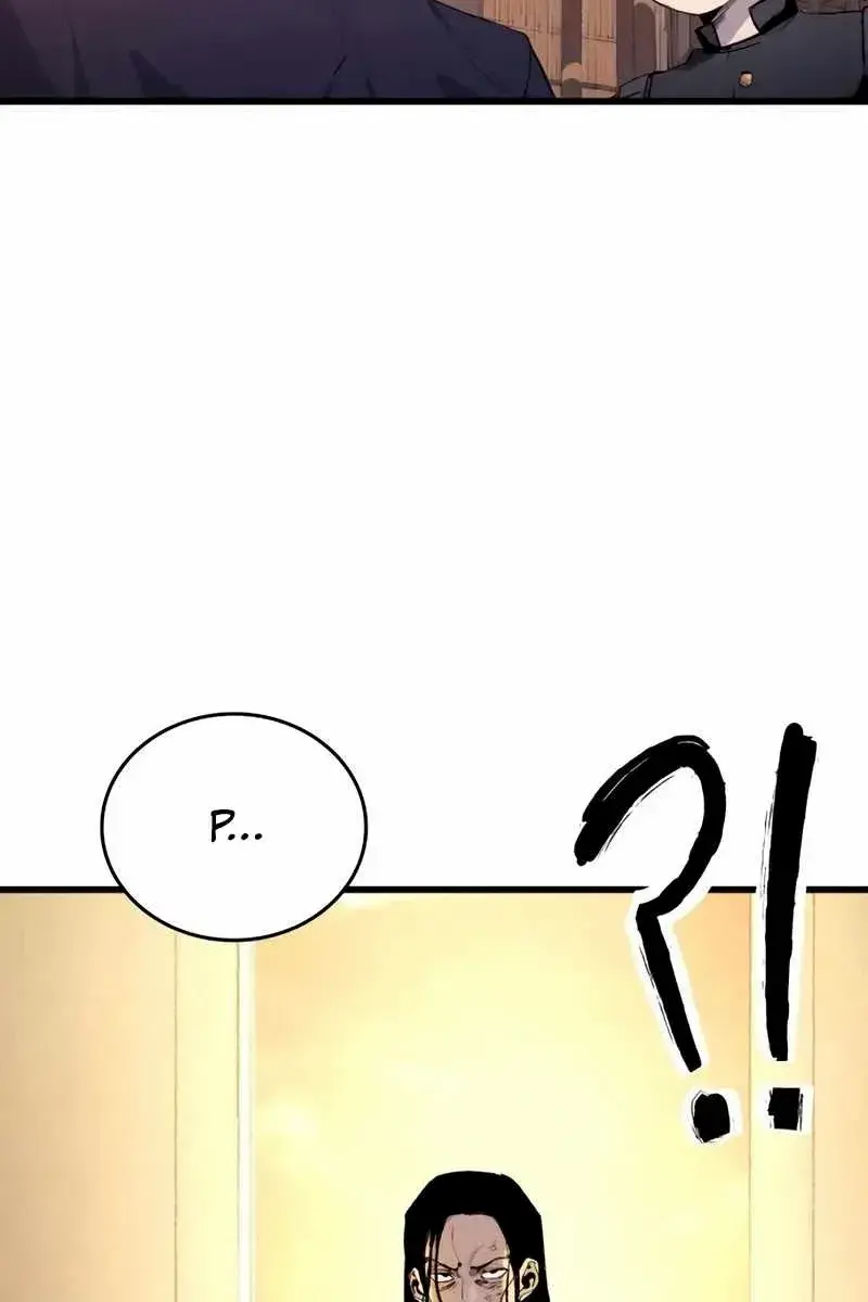 High Class Chapter 21 Page 126