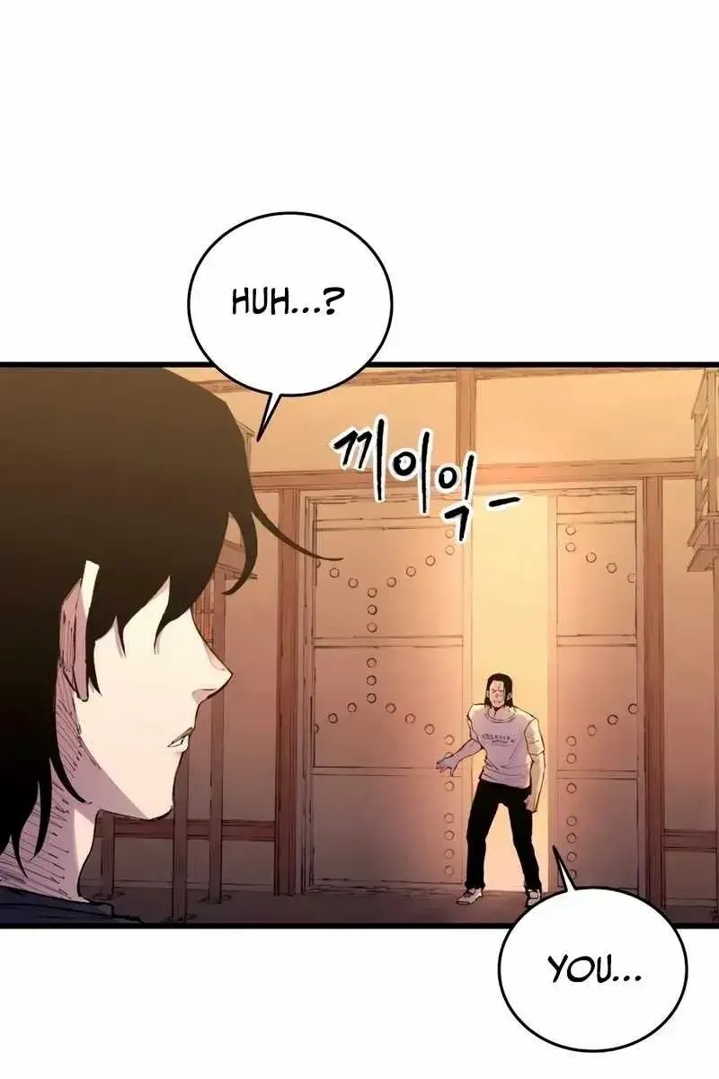 High Class Chapter 21 Page 130