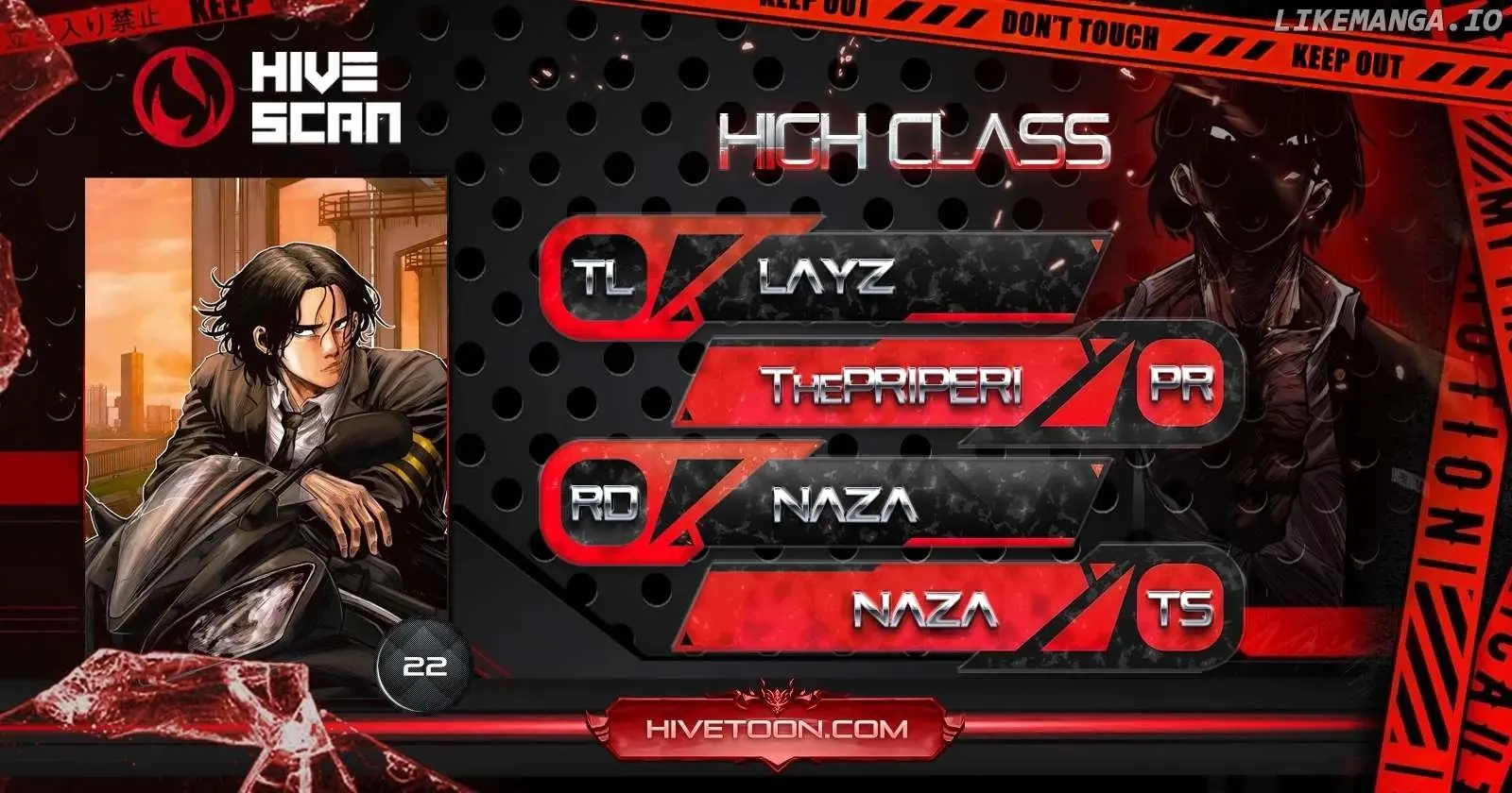 High Class Chapter 22 Page 1